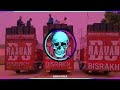 Capture de la vidéo Yaar Ki Entry Dj Remix Haryanvi Song !! Edm Trance Vibration Mix !! Arman Mixer
