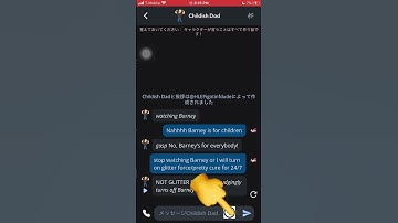 What If C.AI Had Send Photos? #characterai #shorts