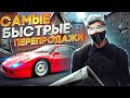 ПУТЬ ДОЛЖНИКА #3 | ЗАРАБОТАЛ ПЕРВЫЕ 10.000.000$ НА ДОЛГ В ГТА 5 РП | СЕРВЕР ROCKFORD