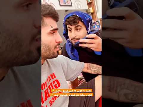 ترس بچگی و ممد قلی