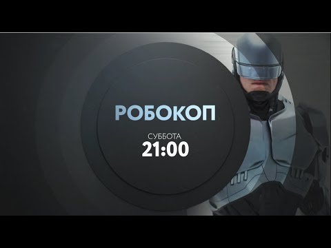 Промо ТНТ4. Ролик