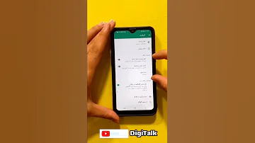 جلوگیری از ذخیره خودکارعکس و فیلم های واتس اپ در گالری گوشی 
