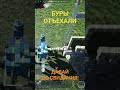 Отвал буров в #spaceengineers #stream #coop