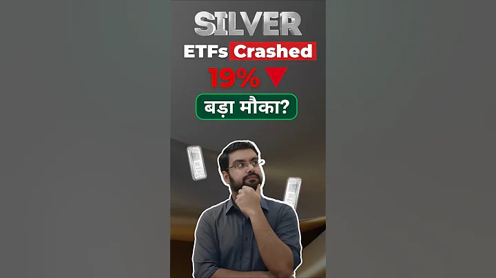 ⚠️Silver Just CRASHED! Should you INVEST in SILVER ETFs Now? #silverprice #silveretf #etfs #shorts thumbnail