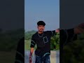 gujrati shorts video  ❤️♾️🤞🏻| Gujrati song | #gujarati #gujju #gujartisong #love #shorts