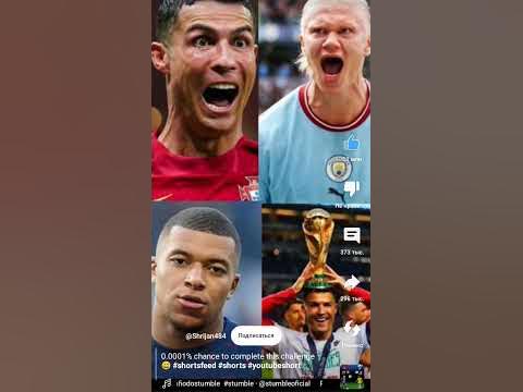 ДУМАТЬ НАДО😅😎 #мем #мемы - YouTube