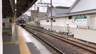 ［近鉄］6600系(FT01編成) 快速急行　大阪阿部野橋ゆき　橿原神宮前到着