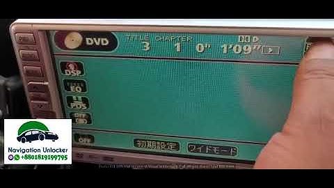 ND3T W55 INSERT CORRECT MAPDISK Solution remotely (Whatsapp: +8801819199795 )