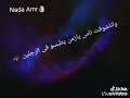 قلك تعيش هتشوف قلك تعيش هتشوف