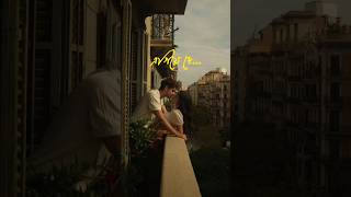 Egiye De এগয দ