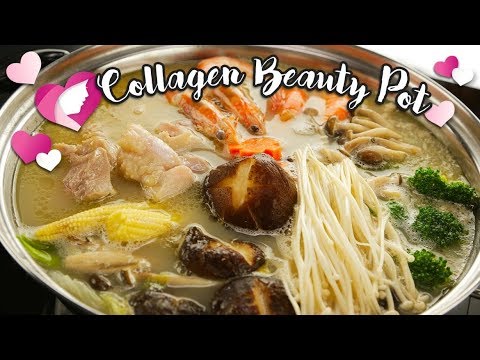 How To Make Collagen Beauty Pot ()   Share Food Singapore