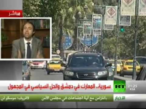 روسيا اليوم محمد غانم ممثل المجلس السوري الأمريكي