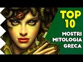 TOP 10 MOSTRI della mitologia GRECA! - #CuriositàMitiche