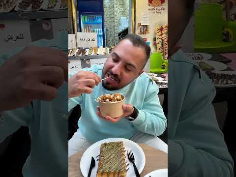 كريب و وافل وسط البلد