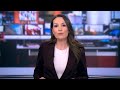 BBC News with (Frankie McCamley) 18BST - 13 April 2025