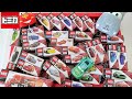 カーズトミカ『緊急車両&amp;建設車両』Vol.440 ミニカ一を赤箱に並べる☆ Tomica Construction &amp; Emergency Vehicles opening #cars #खिलौने