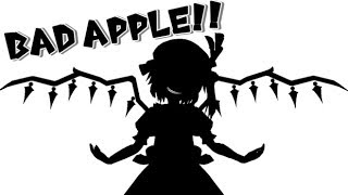 Video thumbnail of "【立体音響】「Bad Apple!!」『超』立体音響＆高音質　※ヘッドホン、イヤホン必須"