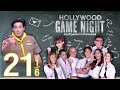   hollywood game night thailand 2024  ep21 16  140167