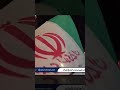 #WATCH Moment Iranian missiles launched toward Israel