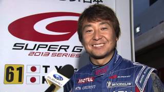 SUBARU BRZ GT300 2013SUPER GT 第8戦ツインリンクもてぎ 決勝ダイジェスト