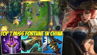 THE BEST MISS FORTUNE PLAYER IN THE WORLD - WILD RIFT