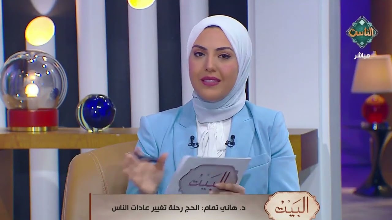 لو ربنا كرمك بالحج.. هذه الأمور أصبحت محرمة فور ارتداء لبس الإحرام