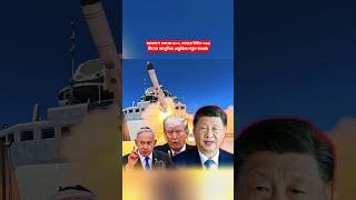 China's Type 055 &amp; KJ-500 Tech Explained