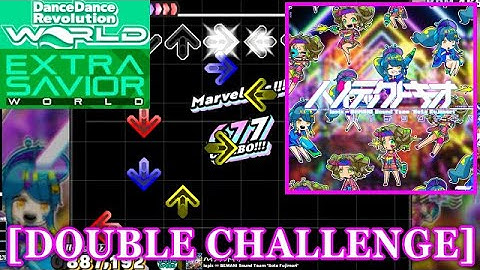 【DDR WORLD】 ハイテックトキオ[Hi-Tech TOKIO]  [DOUBLE CHALLENGE] 譜面確認+Clap