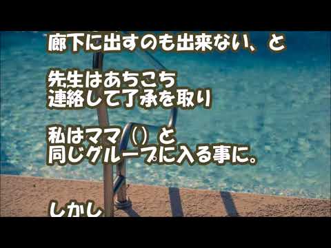 【スカッとする話　カネコマ】５人の子どもを育てると決めたのは旦那友人夫婦なのに　なぜうちが月一で食費支援する？うちも赤ちゃんが生まれるのにチャイルドシート買えないカネコマなのに　スカッとＬｉｖｅ！！