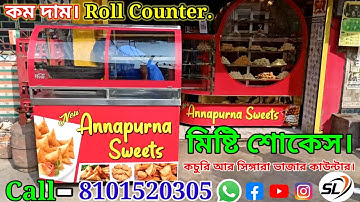 Zero Counter Misty Showcase. Bakery Display Counter. Sweet Display Counter Manufacturing Company 🥰✅