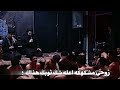 الليله مو مثل الليالي الليله م س لم الوائلي س ت وريات ح سي نية ت ص مي مي بدون حق وق الليله مو مثل الليالي الليله م س لم الوائلي س ت وريات ح سي نية ت ص مي مي بدون حق وق