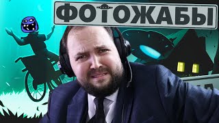 видео: Бэбэй смотрит фотожабы по Кужлевке картинка: Бэбэй смотрит фотожабы по Кужлевке