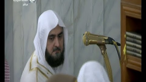 تراويح ليلة 20 رمضان 1437 للشيخ محمد خليل القارئ