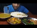 Asmr eating rice mungdaalpotal kosha with saag vajabigeatersurya