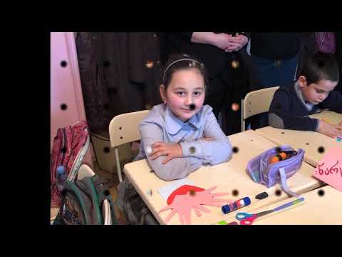 ქ.ქუთაისის #24 საჯარო სკოლის პირველი კლასი მასწავლებელი თეა არონია