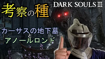 なるにぃニーアオートマタ なるにぃニーアオートマタ