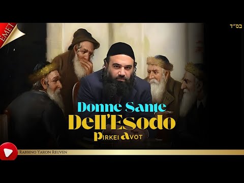 Donne Sante Dell'Esodo - MUSSAR Pirkei Avot (87)