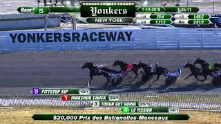 Vidéo de la course PMU PRIX DES BATIGNOLLES-MONCEAUX