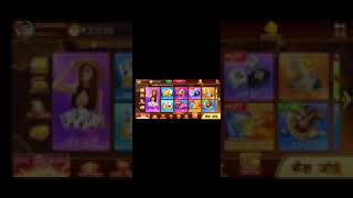 Teenpatti Me Paise Kaise Add Kare || Teenpatti master apps 2023 || jackpot Winning trick #teenpatti screenshot 5