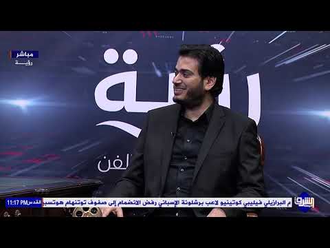 ما هو التيار الإسلامي