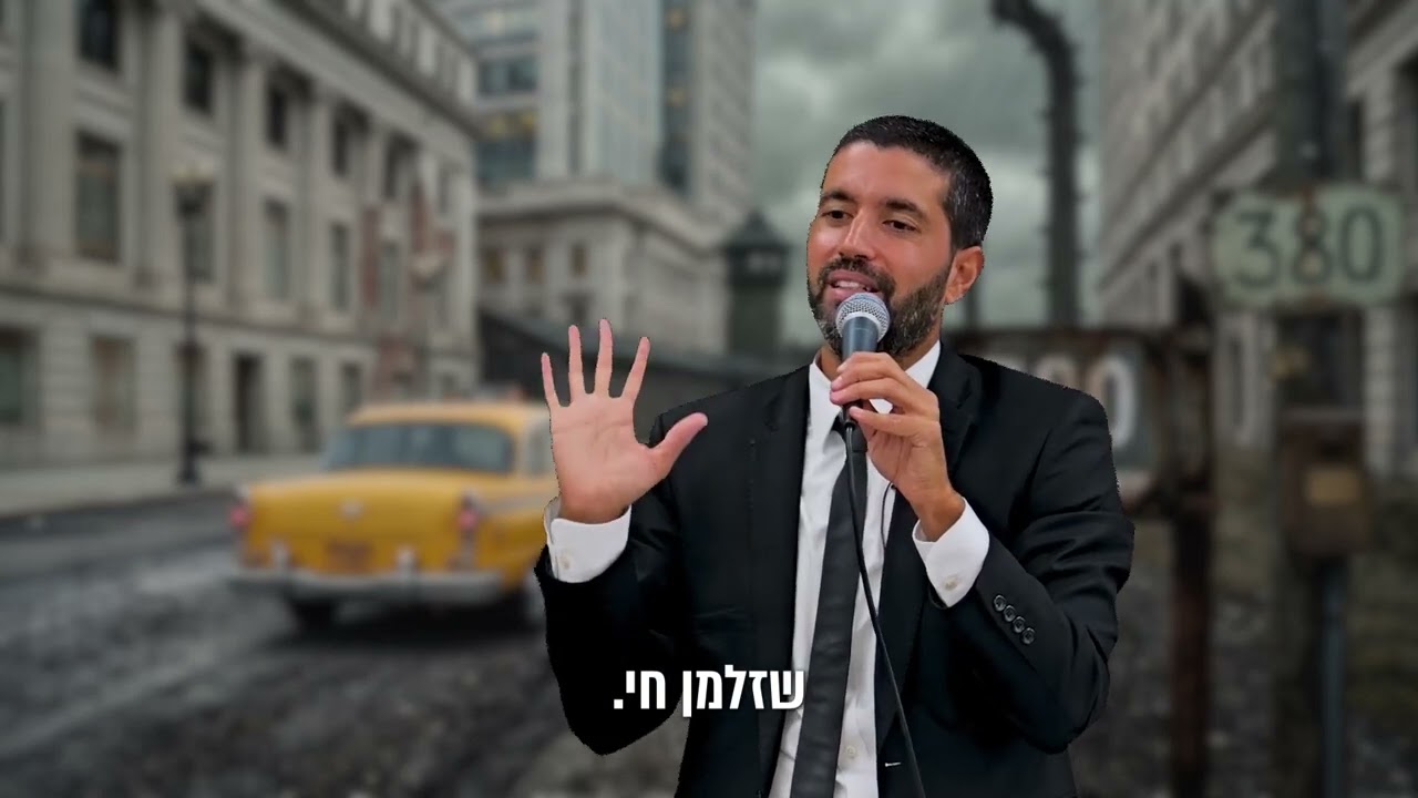 "צא מהאוטו עכשיו!" - הנוסע חשב שהוא נחטף, עד שראה מי מחכה לו בחוץ 😨 - כתוביות