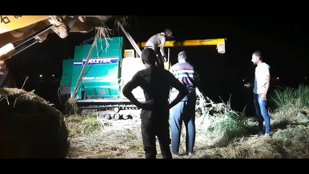 انقاذ كومباين 55 كوري