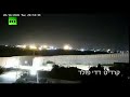 إطلاق صاروخ من قطاع غزة في اتجاه جنوب إسرائيل