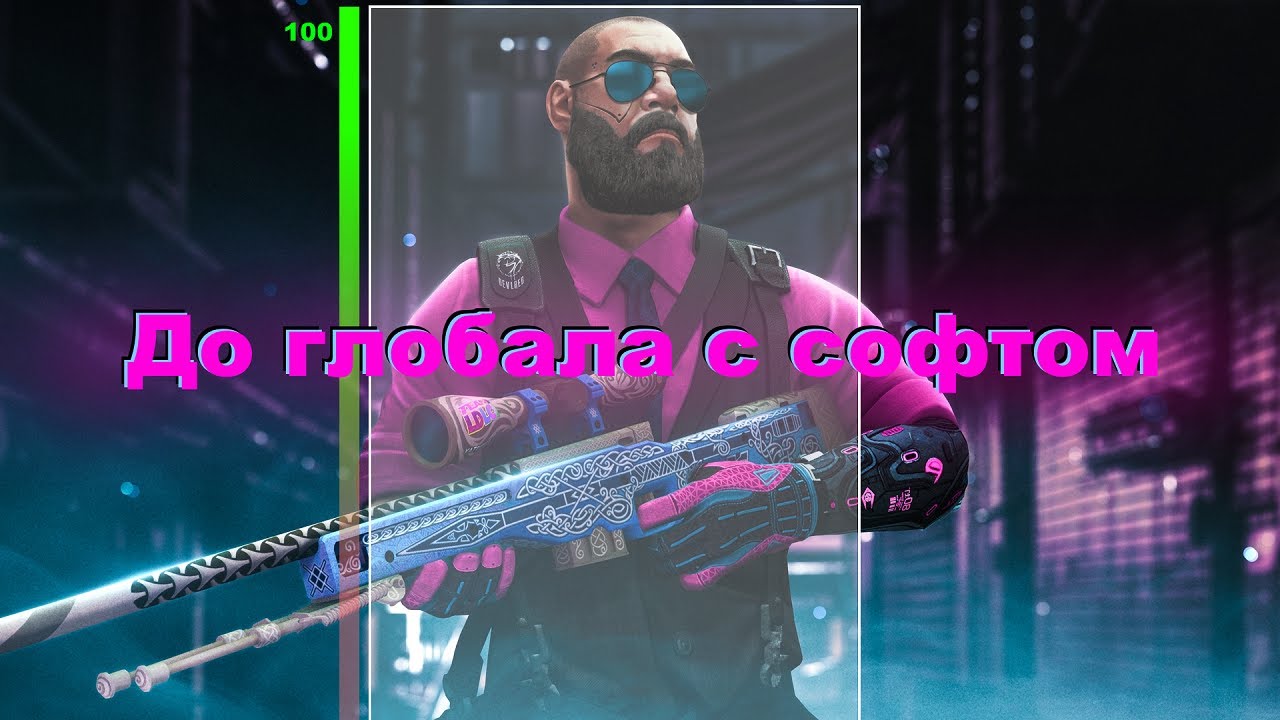 VICTORIA CS GO MOD YouTube VICTORIA CS GO MOD YouTube