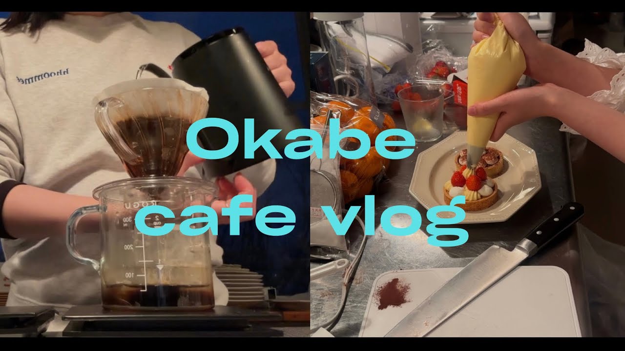 いつか自分のお店を持ちたい22歳カフェ店員の間借りカフェ☕️産休前最後の間借り営業🥲