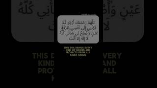 Download Lagu Best Dua: You Will Get What You Want.. #shorts #reels #dua MP3