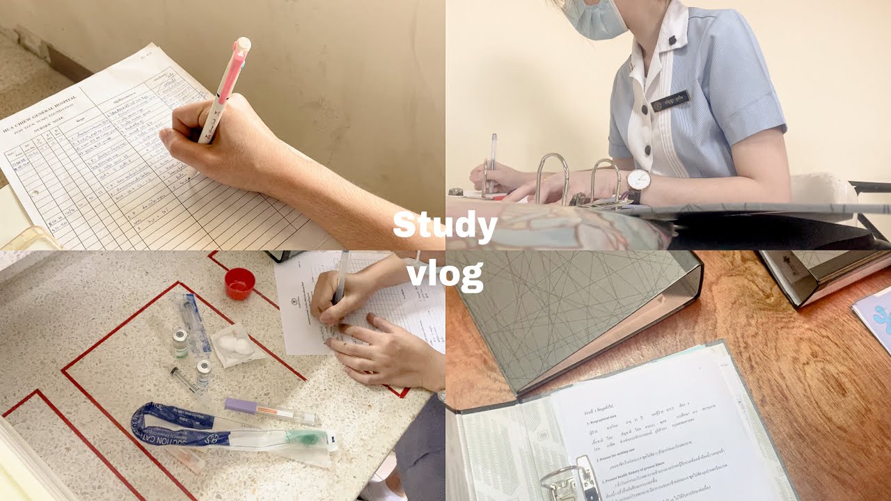 Vlog 05 • 1 𝗱𝗮𝘆 𝗶𝗻 𝘂𝗻𝗶𝘃𝗲𝗿𝘀𝗶𝘁𝘆• 📋📌| ขึ้นวอร์ดในมหาลัย📝, นักศึกษาพยาบาลปี4 💉💊