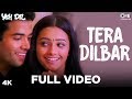 Tera Dilbar Full Song- Yeh Dil | Tusshar Kapoor & Anita | Alka Yagnik & Sonu Nigam