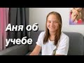 🔴ОН ТРЕСНУЛ! / Распаковка подарков от ВАС!👍/ Разорила МУЖа на…/Переезд на юг/Life in Russia