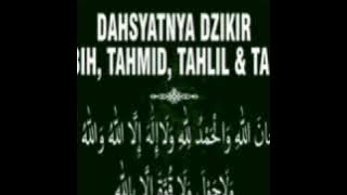 Pembacaan Tahlil Bersama KH.MUAMMAR ZA. DI 